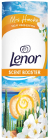 Кондиционер для белья Lenor Orange Blossom & Coastal Cypress Парфюмированный в гранулах (176г) - 