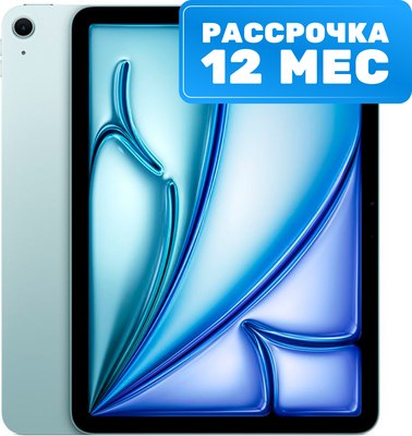 Планшет Apple iPad Air 13 2024 128GB Wi-Fi А2898 / MV283