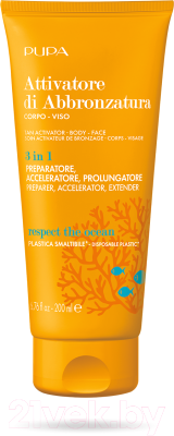 Изображение товара Крем для загара Pupa Tan Activator Активатор загара для тела и лица (200мл)