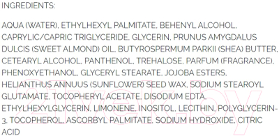 Изображение товара Крем для загара Pupa Tan Activator Активатор загара для тела и лица (200мл)