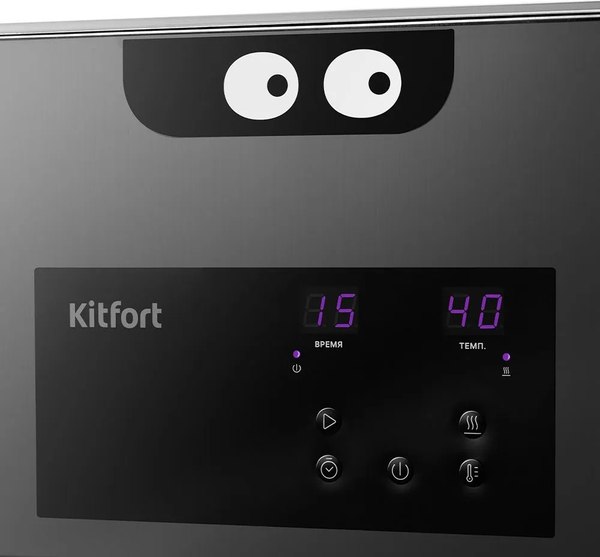 Стерилизатор портативный Kitfort КТ-6336