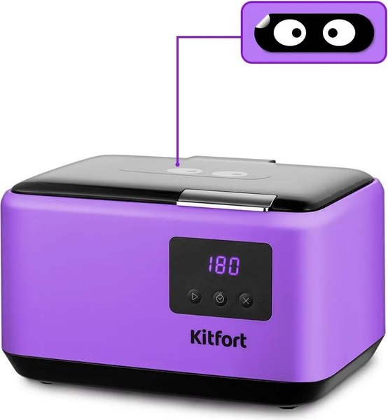 Стерилизатор портативный Kitfort КТ-6340