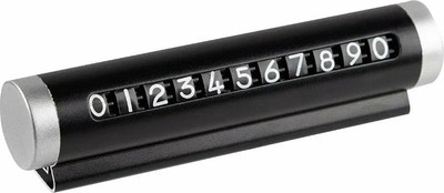 Автовизитка Engy А-004 / 998579 (черный) - 