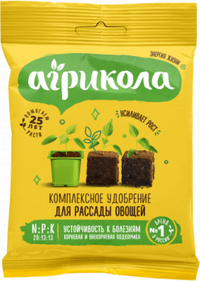 

Удобрение, № 6 рассада