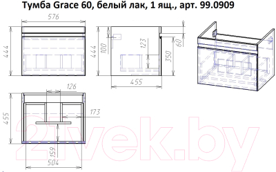 Тумба с умывальником Dreja Grace 60 (белый)