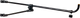 Держатель для удилища Feeder Concept Feeder Arm / FC330-186 - 
