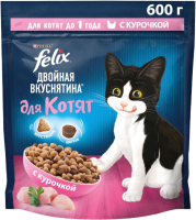 Сухой корм для кошек Felix Двойная вкуснятина для котят с курицей (600г) - 