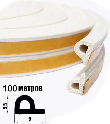 Лента уплотнительная VELA P-9x5.5 (100м, белый)