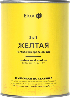 Грунт-эмаль Elcon По ржавчине 3в1 (800г, матовый желтый)
