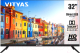 Миниатюра изображения товара Телевизор Витязь 32LH0220