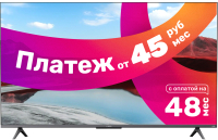 Телевизор Xiaomi MI TV A Pro 55