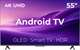 Телевизор Xiaomi MI TV A Pro 55