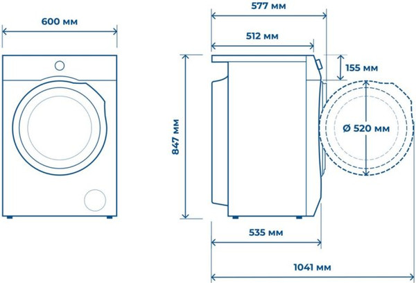 Купить Стирально-сушильная машина Centek CT-1947 в Слуцке