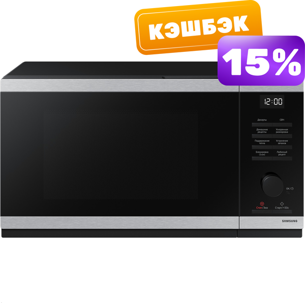 Микроволновая печь Samsung MS23DG4504ATBW