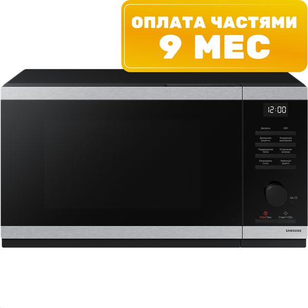 Купить Микроволновая печь Samsung MS23DG4504ATBW  