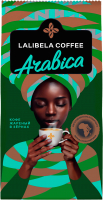 

Кофе в зернах, Arabica
