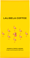 Кофе в зернах Lalibela Coffee Arabica Tropic Aroma (230г) - 