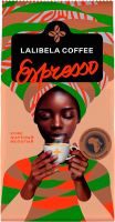

Кофе молотый, Espresso