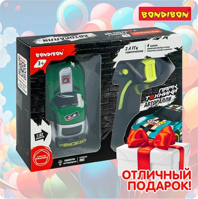 Радиоуправляемая игрушка Bondibon Парк Техники / ВВ6402