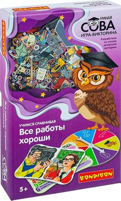 Развивающая игра Bondibon Все работы хороши Учимся сравнивая / ВВ6351