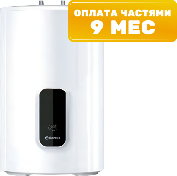 Накопительный водонагреватель Thermex Orbit 150 V