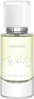 Парфюмерная вода Brocard White Page. Clear Light (50мл) - 