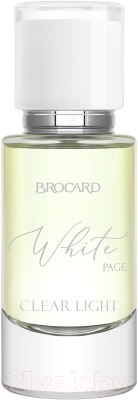 Парфюмерная вода Brocard White Page. Clear Light (50мл)