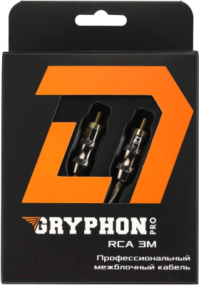 Межблочный кабель для автоакустики DL Audio Gryphon Pro RCA (3м)