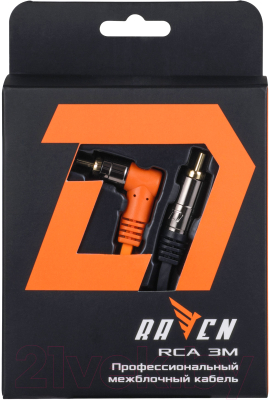 Межблочный кабель для автоакустики DL Audio Raven RCA (3м)