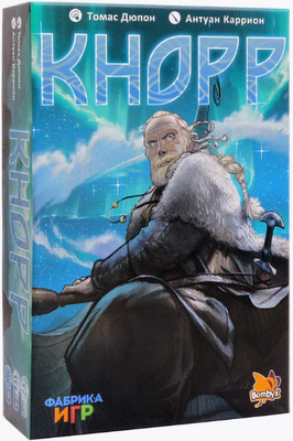 

Настольная игра, Кнорр / 17087f