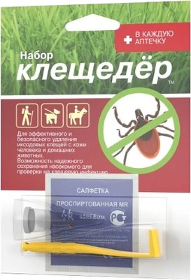 

Выкручиватель клещей, С салфеткой и пробиркой с крышкой