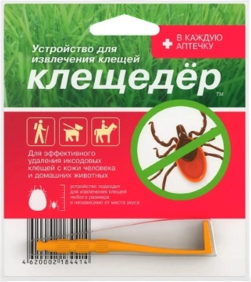 

Выкручиватель клещей, Для эффективного удаления с кожи человека и домашних животных