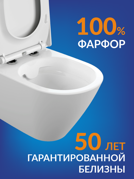 Унитаз подвесной с инсталляцией Cersanit City Smart CO DPL EO Slim + Vector / 68305 (с кнопкой Estetica черный матовый)