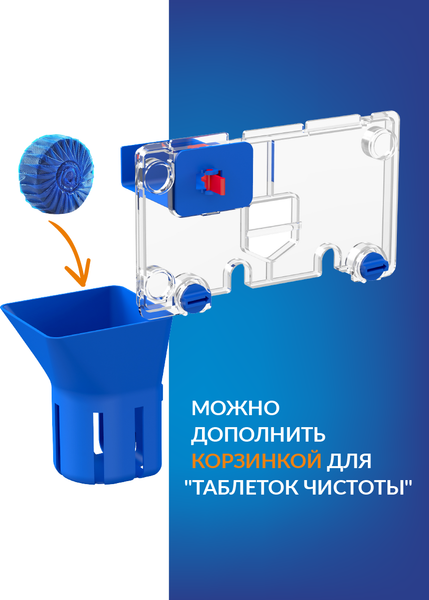 Унитаз подвесной с инсталляцией Cersanit City Smart CO DPL EO Slim + Vector / 68305 (с кнопкой Estetica черный матовый)
