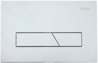

Кнопка для инсталляции, Fusion JCP-CHR-292415