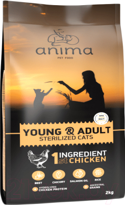 Сухой корм для кошек Anima для стерилизованных котят и кошек с курицей (2кг)