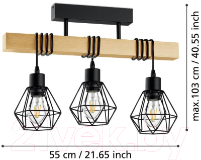 Люстра Eglo Townshend 44074