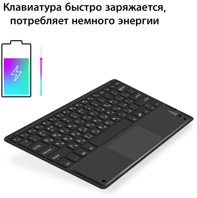 Клавиатура Doogee KRU1B  / ELE-KEYBOARD-KRU1B