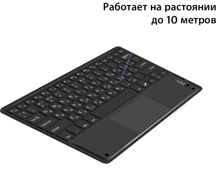 Клавиатура Doogee KRU1B  / ELE-KEYBOARD-KRU1B