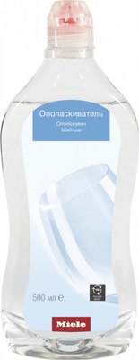 

Ополаскиватель для посудомоечных машин, Rinse Aid / 21995532EU4