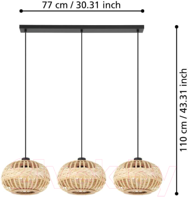 Люстра Eglo Amsfield 1 43863