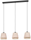 Люстра Eglo Tabley 43976 - 
