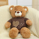Миниатюра изображения товара Мягкая игрушка Sima-Land Мишка в футболке / 10719745
