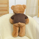 Миниатюра изображения товара Мягкая игрушка Sima-Land Мишка в футболке / 10719745