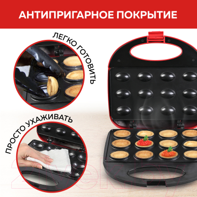 Орешница GFGRIL GFW-025