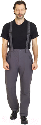 Изображение товара Штаны для охоты и рыбалки FHM Gale V2 (2XL, серый)