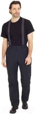 Изображение товара Штаны для охоты и рыбалки FHM Gale V2 (S, черный)