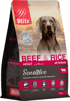 Изображение товара Сухой корм для собак Blitz Pets Adult Beef & Rice / 4217 (1.8кг)