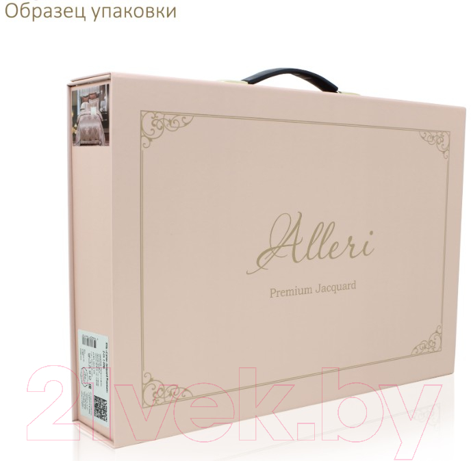 Комплект постельного белья Alleri Сатин Jacquard Premium евро max / СЖ-089