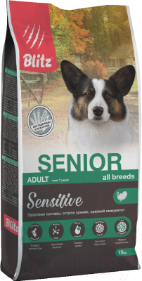 Сухой корм для собак Blitz Pets Adult Senior / 4220